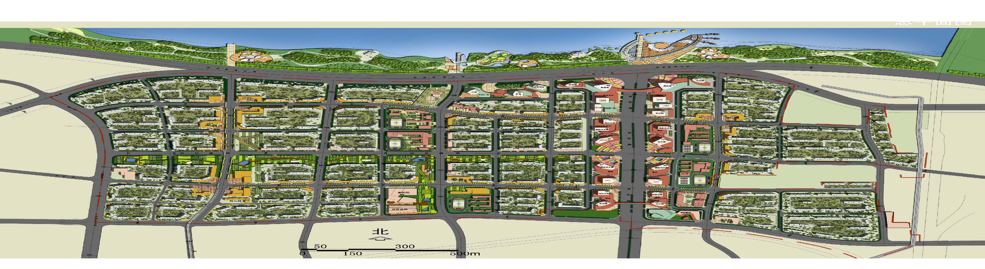 【济南】低碳活力城市综合体景观设计方案（jpg格式）