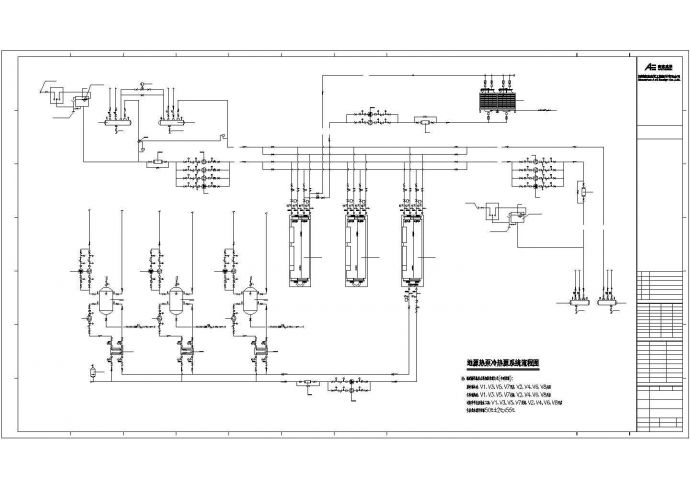 某建筑地源热泵供配电电气设计施工图_图1
