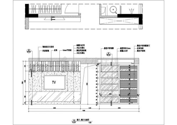 【浙江】88平现代两居房全套装修设计施工图-图二