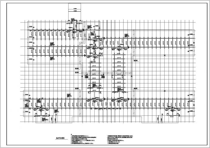 砌体结构地下车库结构设计施工图纸_图1