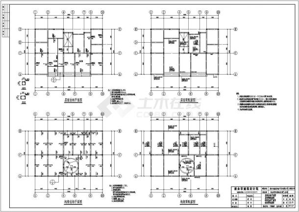 某地区六层底框结构结构设计施工图-图二