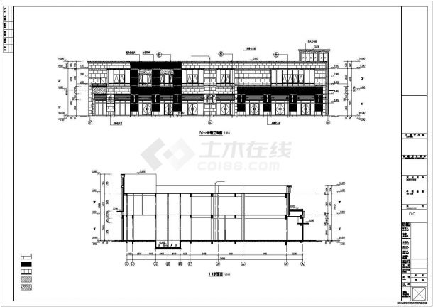【河南省】某地两层商铺建筑结构施工图-图二