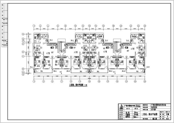 广西某七层框架结构职工宿舍楼给排水施工图-图二