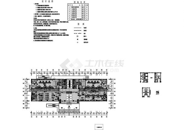 太仓市浏河镇财税局办公给排水建筑设计cad图纸-图一