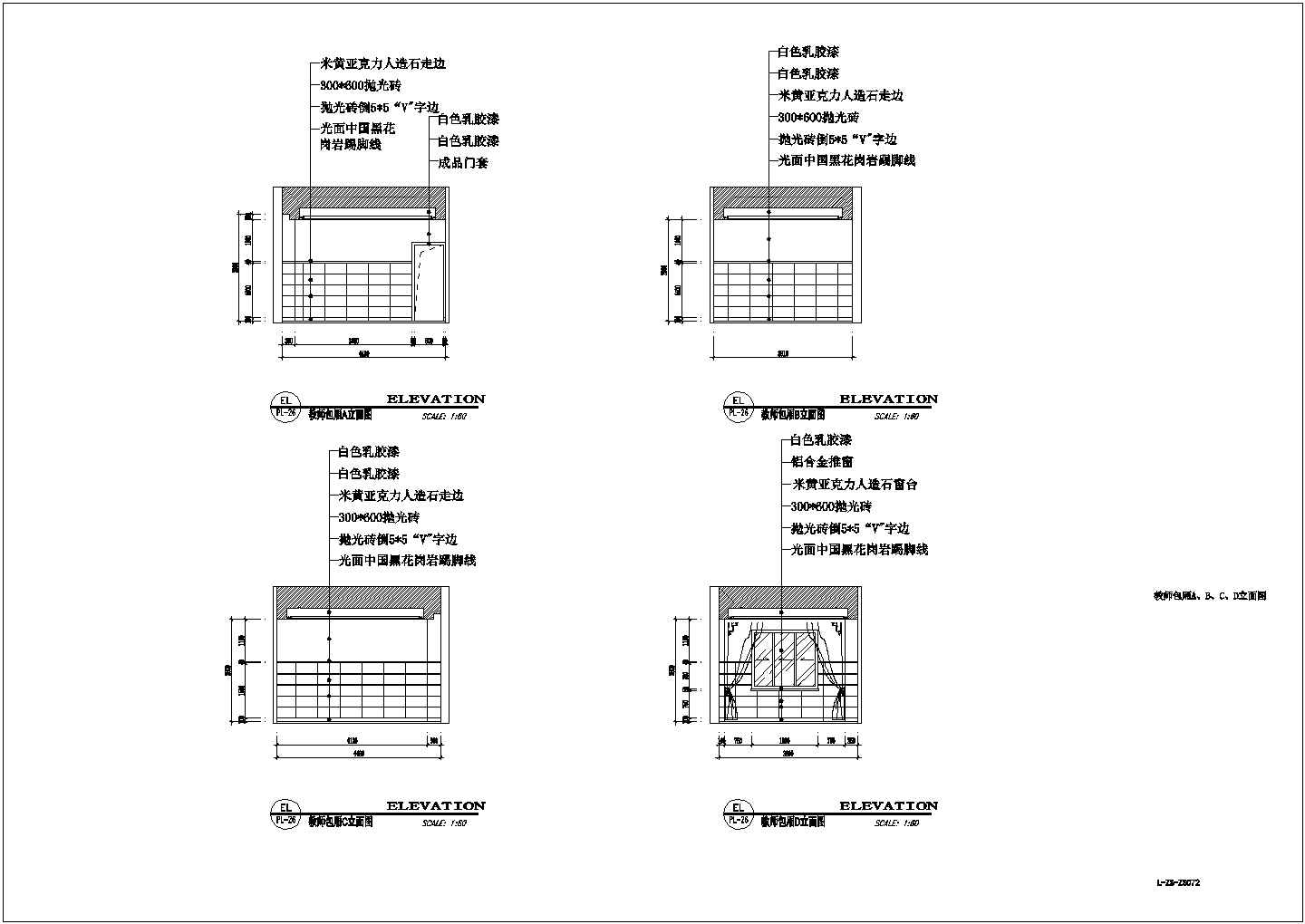 【浙江】生态园现代风格四层实验小学室内装修施工图