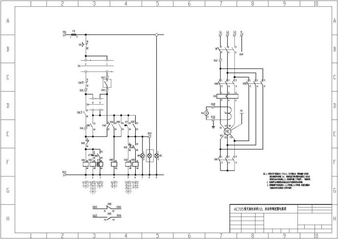 ac705型交流电动机直接起动控制装置电路图_图1