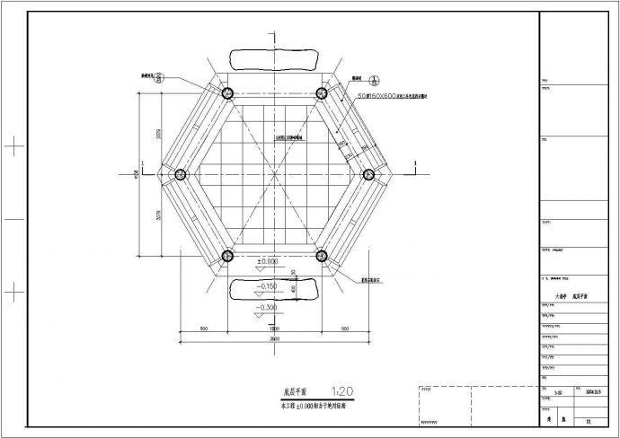 比较常用的六角亭的景观设计施工图_图1