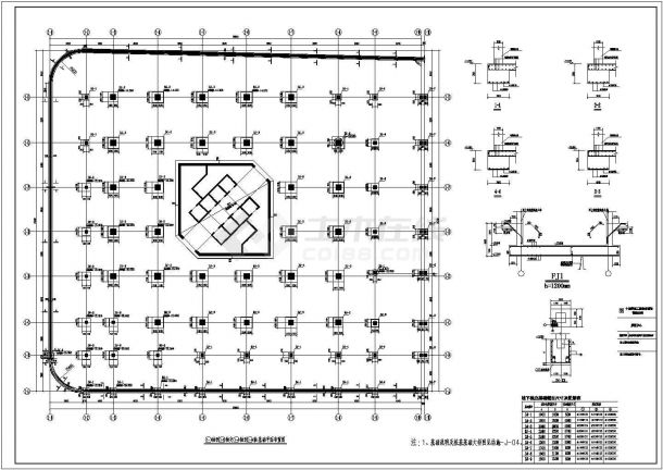 某地区摩根中心基础及地下结构设计图纸-图一