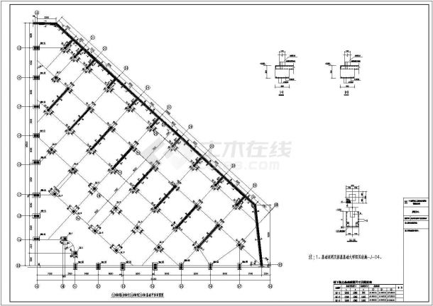 某地区摩根中心基础及地下结构设计图纸-图二