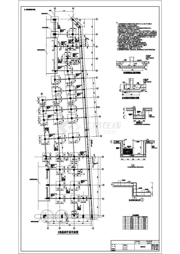 河南26层广场商业网点及住宅结构施工图-图一