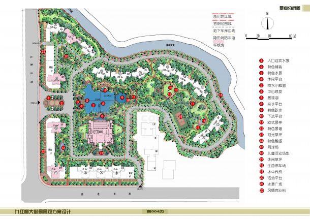 【江西】英国皇家自然画意式风格住宅区规划设计方案jpg（）-图一
