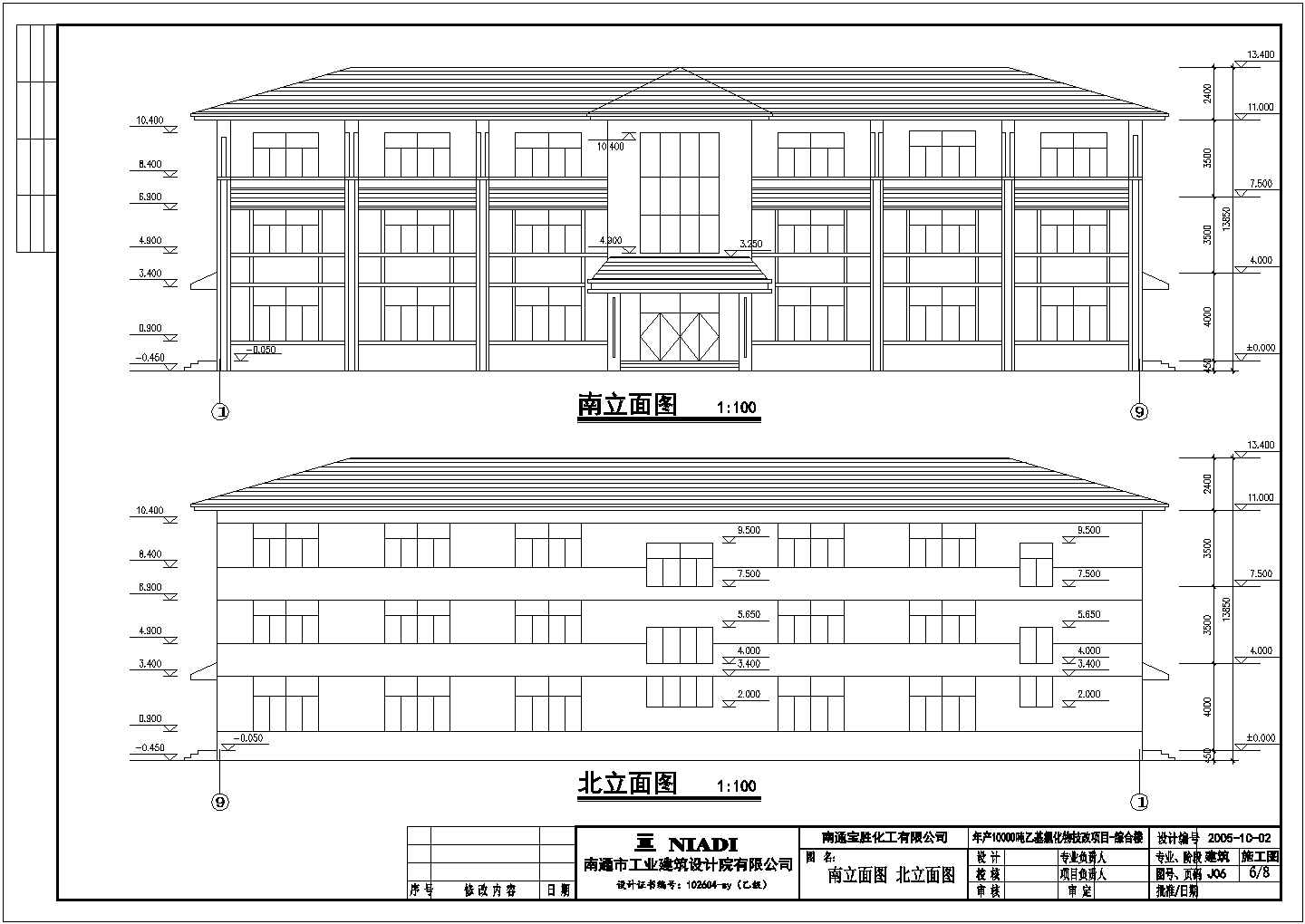 某地三层综合楼办公建筑设计方案图