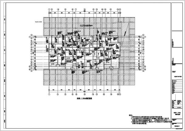 23层剪力墙结构住宅楼结构施工图-图二