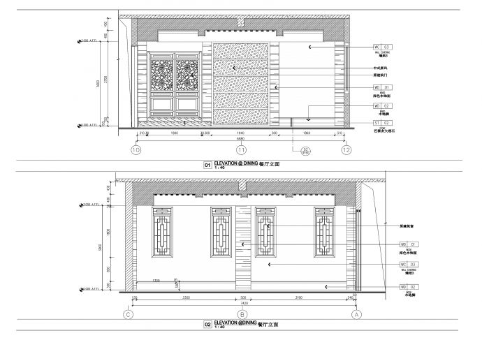【广州】中式风格两层别墅室内装修设计图纸_图1