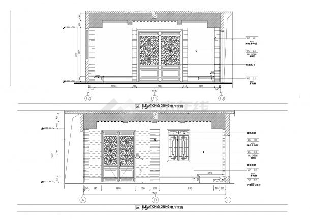 【广州】中式风格两层别墅室内装修设计图纸-图二