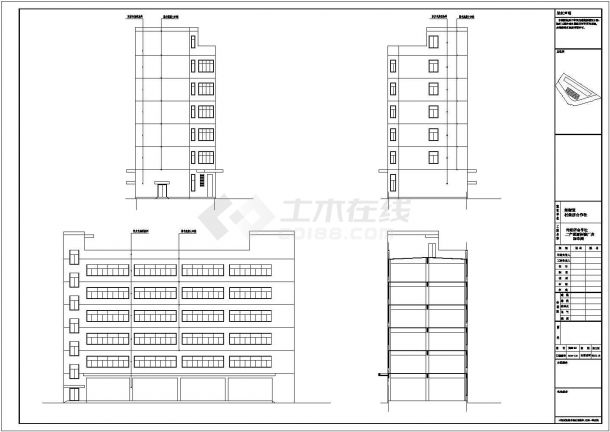 六层框架结构二产返回标准厂房结构施工图（含建筑图）-图二