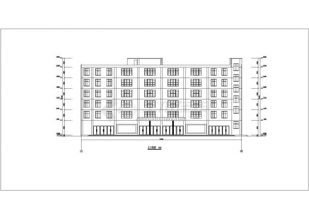 贵阳市某综合办公楼建筑和结构设计图纸（毕业设计）-图二