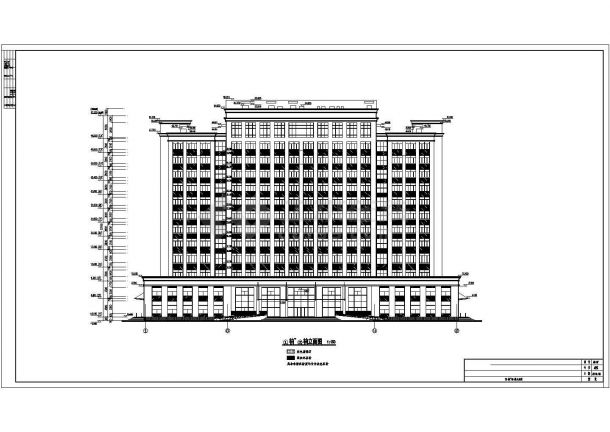 13层框架结构妇幼医院建筑施工图-图二