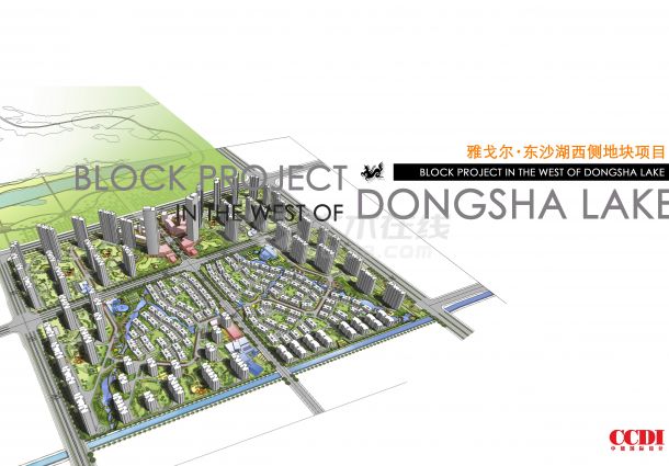 [江苏]公园型住宅小区景观规划设计-图一