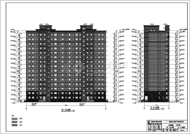 陕西省17层框架剪力墙结构住宅楼建筑设计施工图-图二