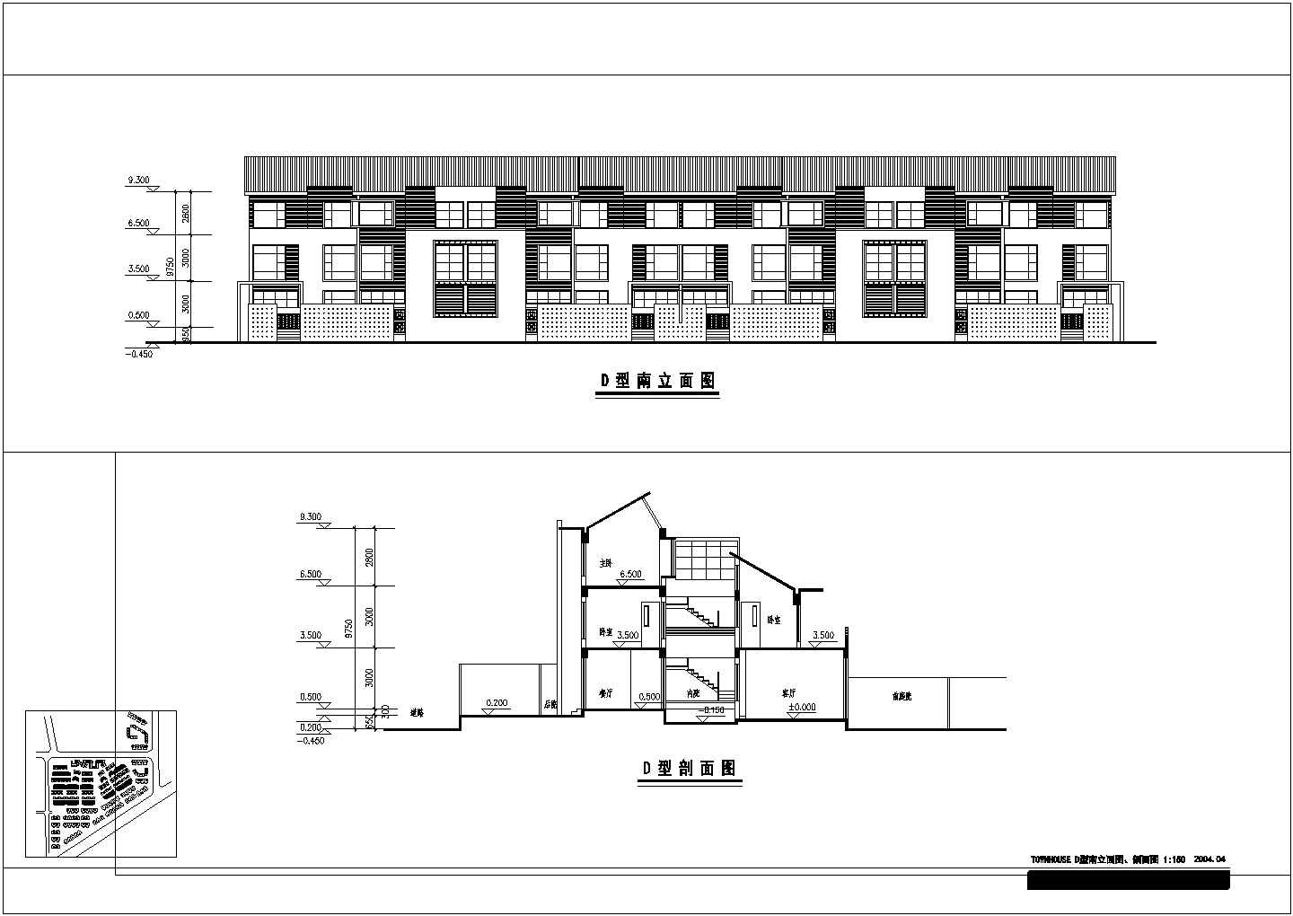 深圳万科第五园框架结构别墅建筑方案设计图纸