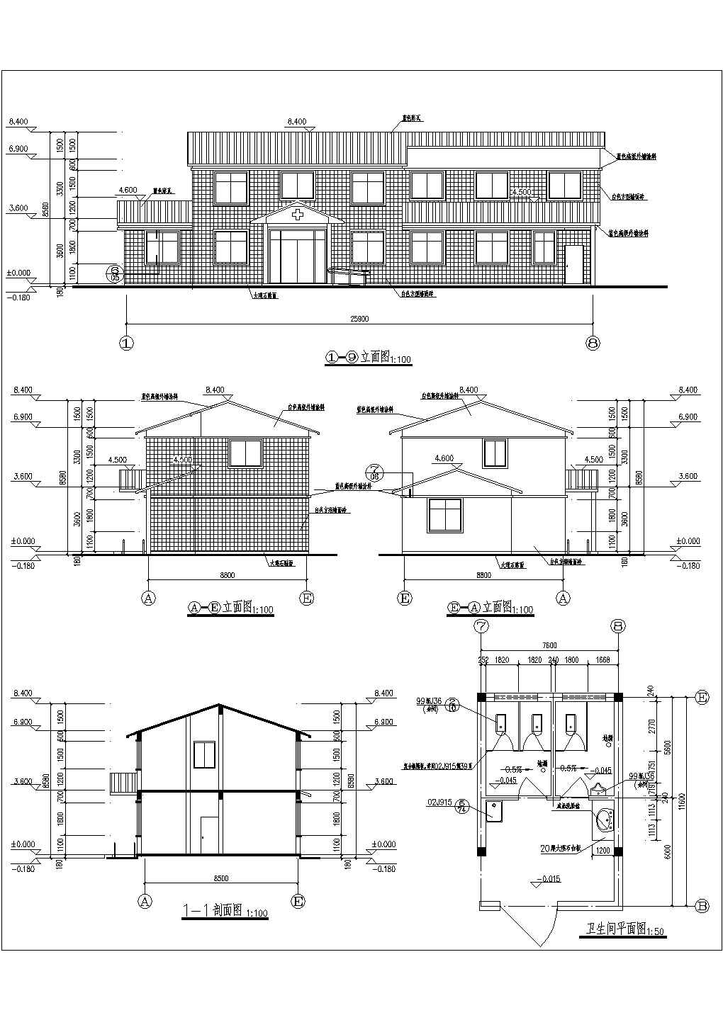 某地2层砌体结构社区卫生服务站建筑专业方案图