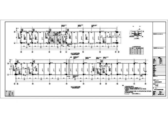 钢厂房和三层框架辅房结构设计施工图_图1