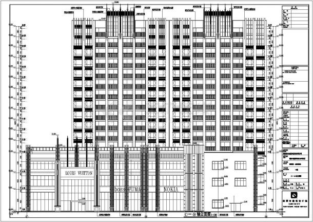 湖南省湘潭市某小区15层框剪结构商住楼建筑施工图-图一