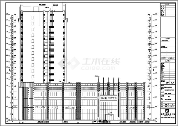 湖南省湘潭市某小区15层框剪结构商住楼建筑施工图-图二
