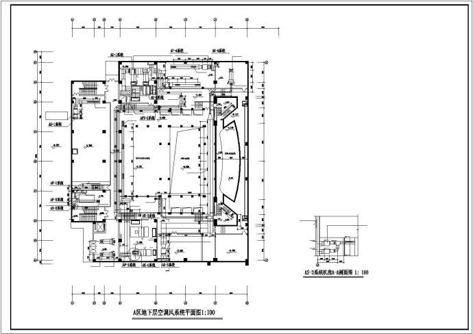 大型商场综合建筑空调及通风排烟系统设计施工图_图1