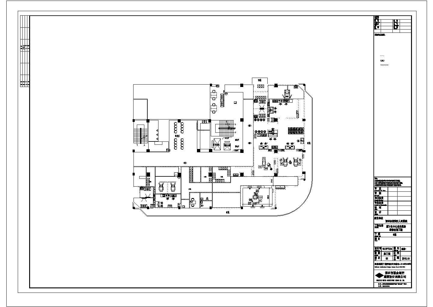 生殖中心方案CAD施工图平面