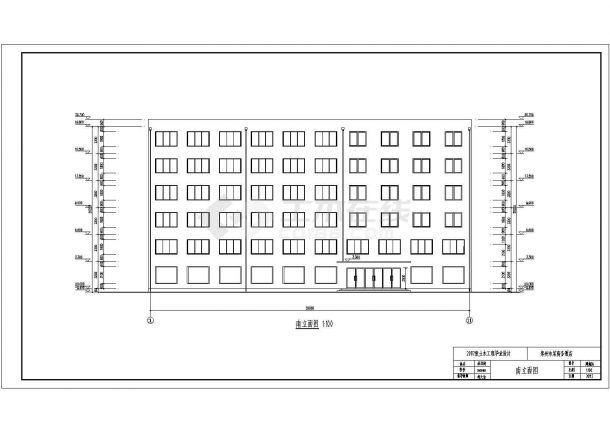 郑州市某六层框架结构商务酒店建筑结构图（课程设计）-图二