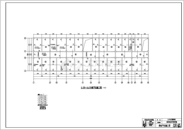 某五层中学教学楼结构施工图(本科毕业设计)-图一