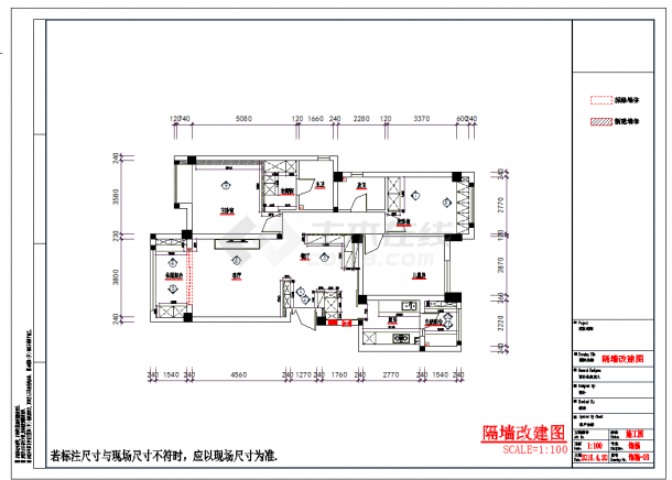 某地美式三居室家装设计施工图CAD图纸-图二