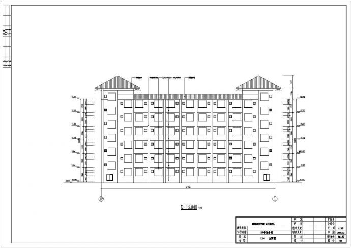 六层框架结构师范学院宿舍楼建筑结构图_图1