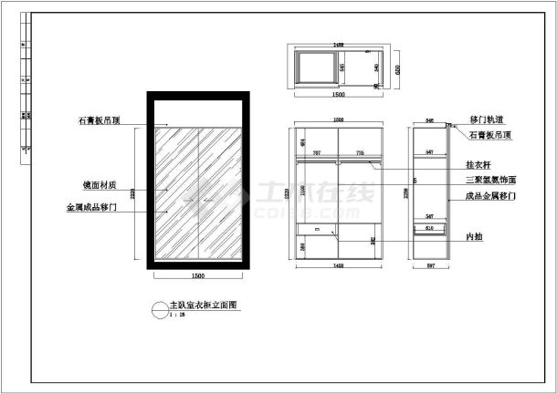 【浙江】长条形户型三居室样板房装修设计施工图-图一