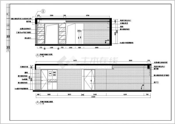 【浙江】长条形户型三居室样板房装修设计施工图-图二