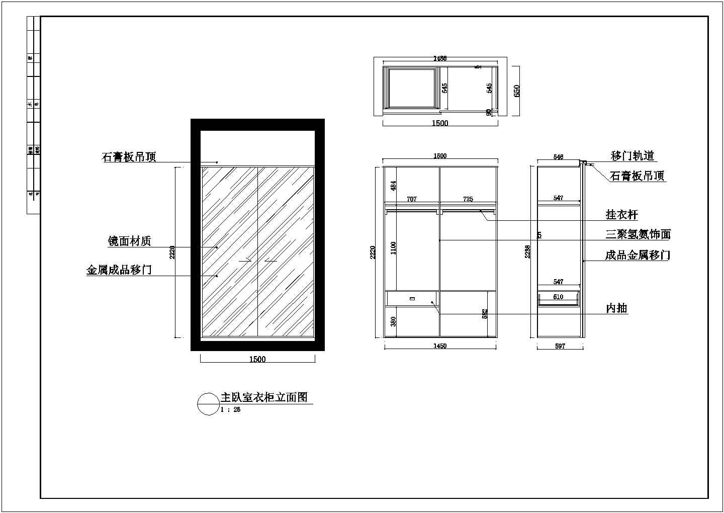 【浙江】长条形户型三居室样板房装修设计施工图