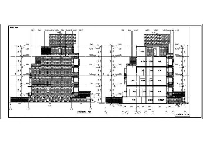 某地五层联排叠拼别墅建筑设计方案图_图1