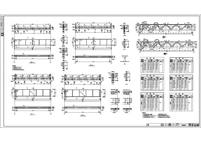某单层三跨带吊车梁钢结构厂房图纸_图1