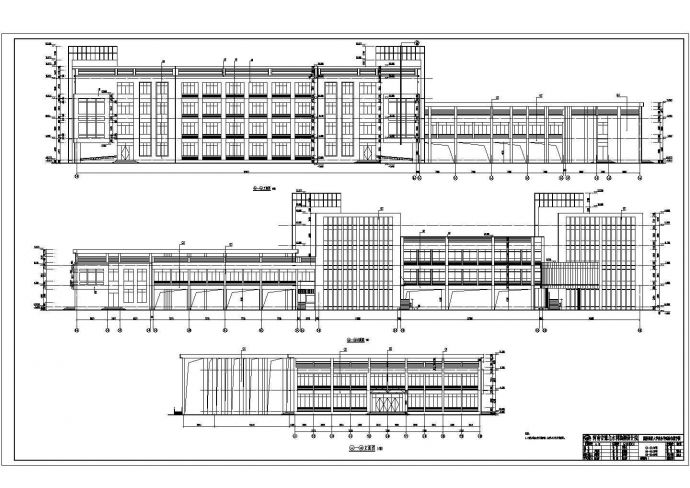 某学校四层综合教学楼建筑设计施工图_图1