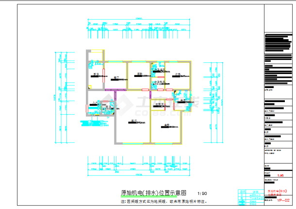 新古典主义风格三居室室内报审施工图-图二