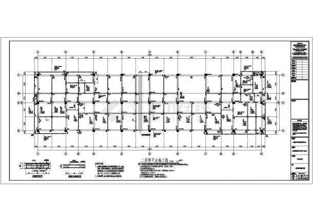某地6层钢砼框架办公楼结构施工图-图一