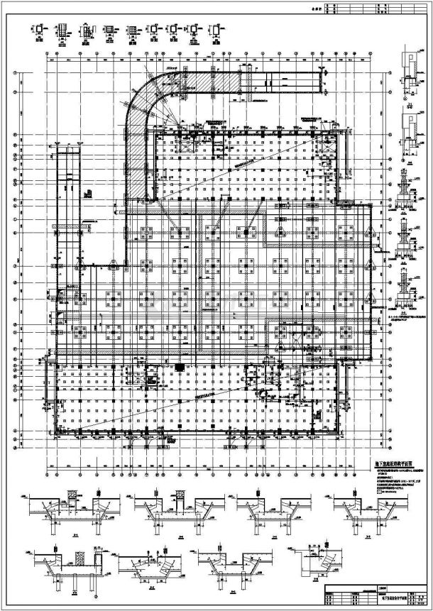 某地下单层框架结构地下车库结构施工图-图一
