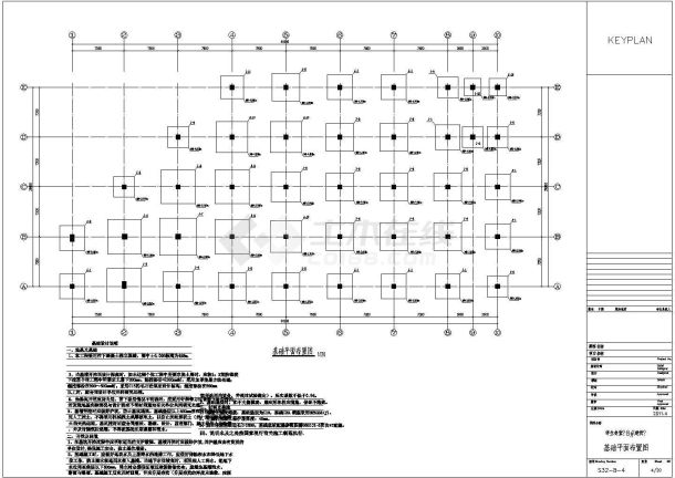 四层纯框架结构学校职工食堂结构施工图（灾后重建项目）-图一