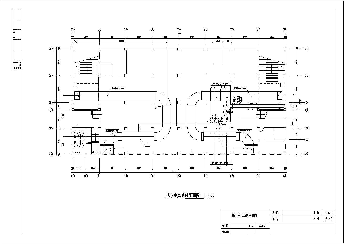 四层小型商场空调系统设计施工图（水冷活塞式冷水机组）
