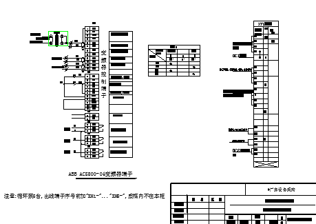 【西安】工厂控制柜成套电气设计图纸_图1