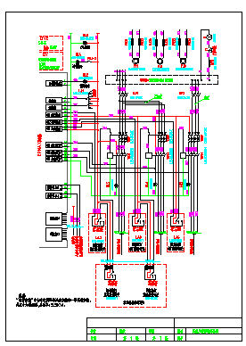 电气工程变压器柜控制原理图（2张）-图二