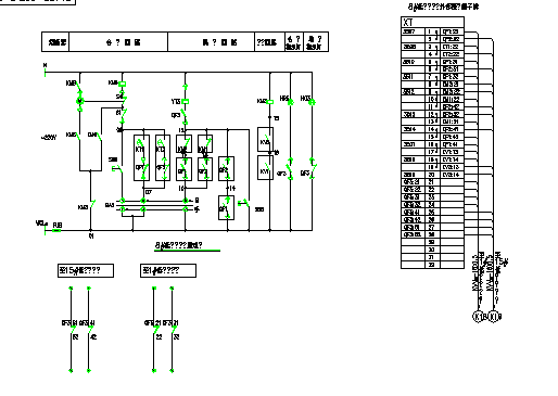 低压配电屏双电源切换控制原理图（4张）_图1