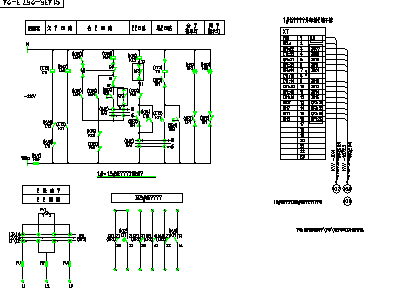 低压配电屏双电源切换控制原理图（4张）-图二